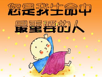 童年从未见过