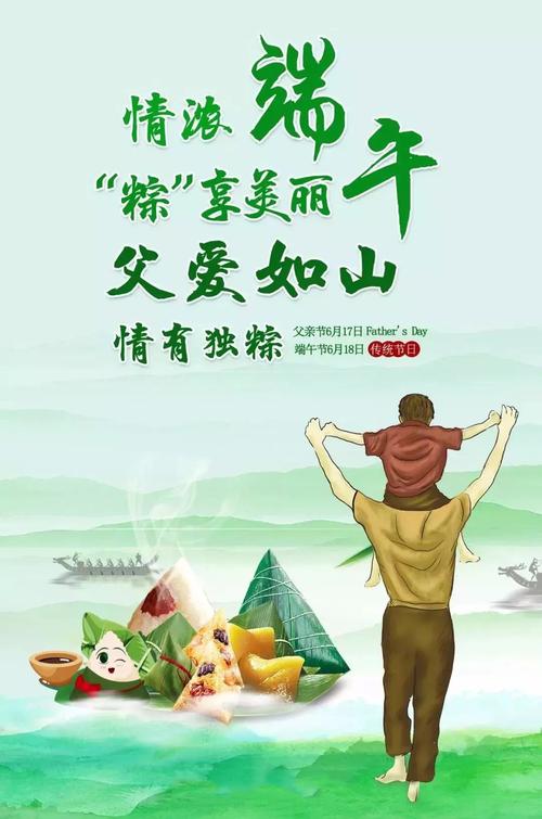 全世界遇见了我