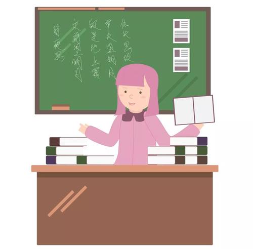 如果我成为校长