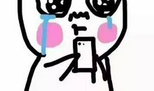 口是心非的同桌