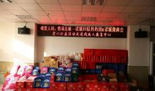 暖爱列车，情满人间