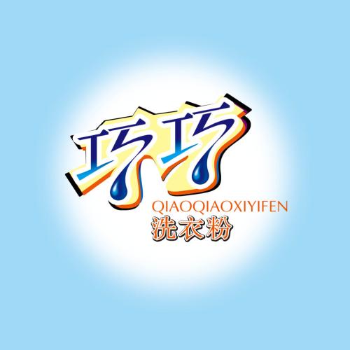 乔巧小姐
