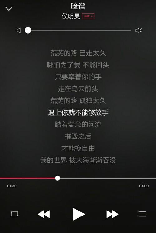 占河吸引了我