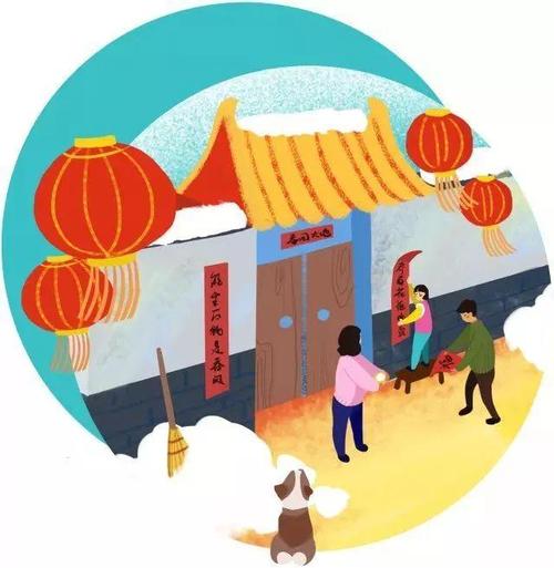 即将消失的一年的味道