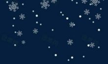 雪花飘落