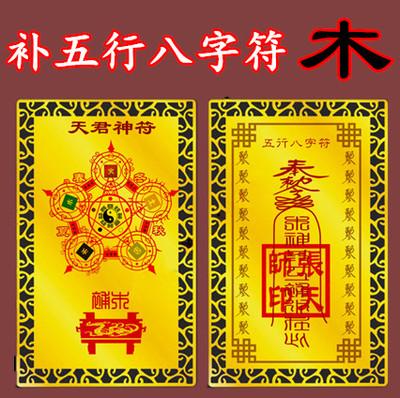 我的新邻居