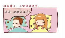 就这样突然间长大