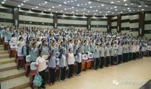 成功需要脚踏实地地坚持