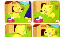 假冒老虎看图写话