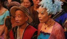 2047后十全九美的结局读后感