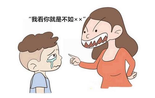 犯错使我成长
