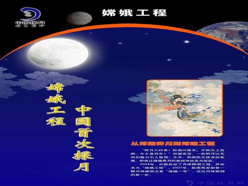 寒假想象力