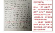 我和孙悟空过一天作文400字想象