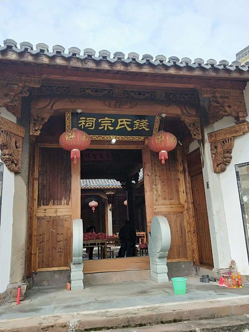 那个古董时间