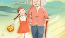 牵着他的手，像当年那样