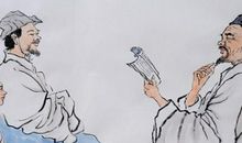 家风之美代代相传