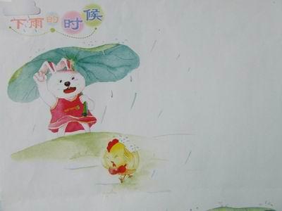 一点帮助