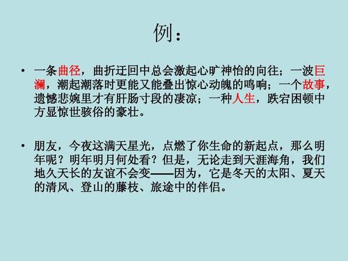 我记得那个时候