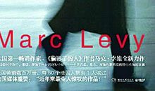 如果那一刻可以重来