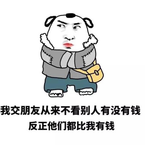 依靠我和我的老外交朋友吴