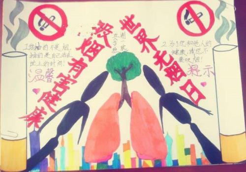 左手掌中的世界