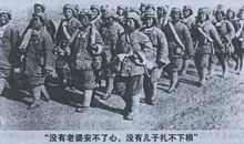 重读历史，拷问今天