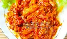 牛筋爷不再“牛”