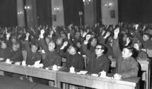 向我们伟大的周副主席致敬