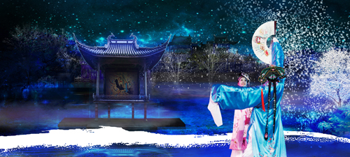 回想起我家乡的月夜