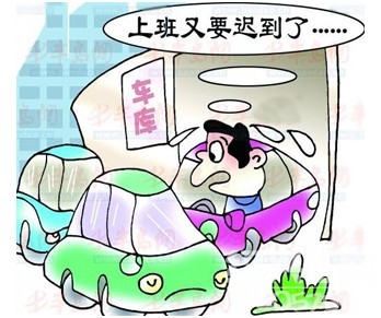 内心深处的内