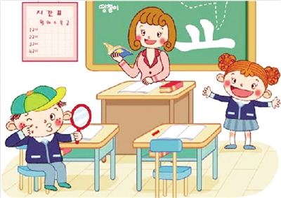 陈老师在我眼里