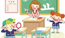 我眼中的陈老师