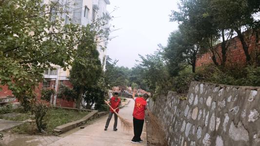 清理社区