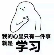 为了帮助人们，这就是方法