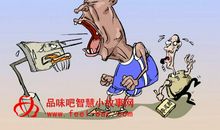 青春应当向生活屈服吗