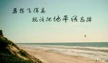 在绝望中寻找希望读后感