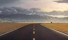 明天我将有一趟远行