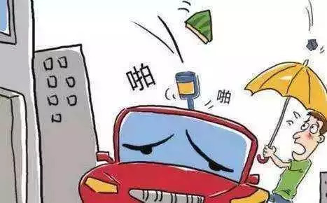 对抛物线说不