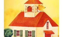 一座房子和一块砖读后感