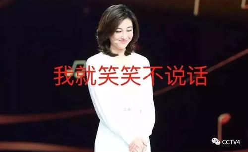 一个感动我的人