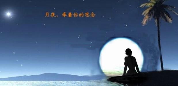 想念我的亲戚太公