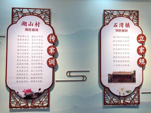 实践文明