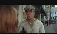 富小姐，穷小子