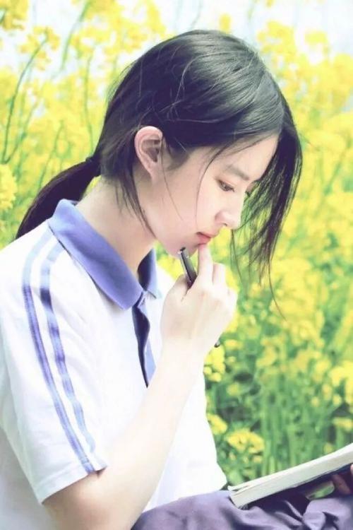 美丽的外观