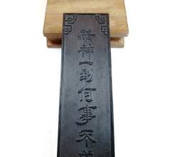 如果你精力充沛怎么办