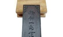 人有精神何事不成