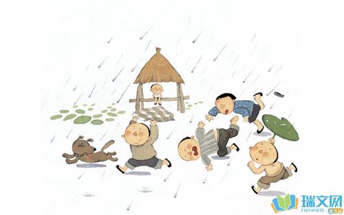 一篮子有趣的童年故事