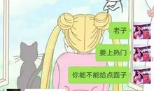 火带给我们的危害