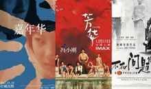 奇妙·遇见·拾荒者