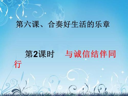 我随书走